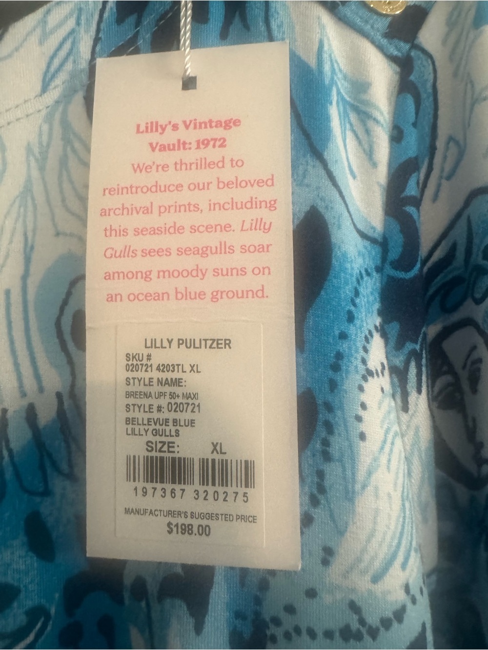 Skirt Subcategory Classification - Picture 4 of 5